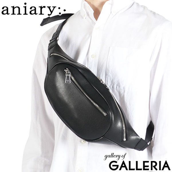 【正規取扱店】 アニアリ ボディバッグ メンズ レディース aniary バッグ ウエストバッグ ショルダー 斜めがけ 本革 革 レザー きれいめ おしゃれ ブランド 日本製 エス-フィルムレザー 33-07000