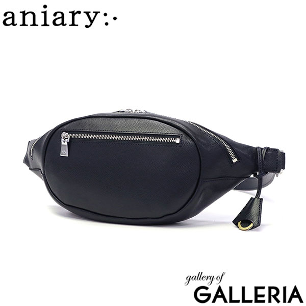 【正規取扱店】 アニアリ ボディバッグ メンズ レディース aniary バッグ ウエストバッグ ショルダー 斜めがけ 本革 革 レザー きれいめ おしゃれ ブランド 日本製 エス-フィルムレザー 33-07000