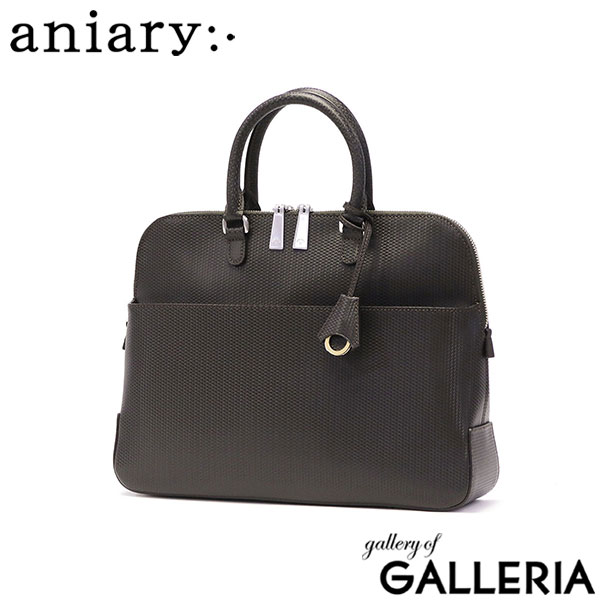 【正規取扱店】 アニアリ ブリーフケース 本革 ビジネス A4 メンズ レディース aniary バッグ ビジネスバッグ 自立 軽量 薄型 丈夫 黒 ファスナー付き おしゃれ 革 日本製 ジー-フィルム レザー 34-01000