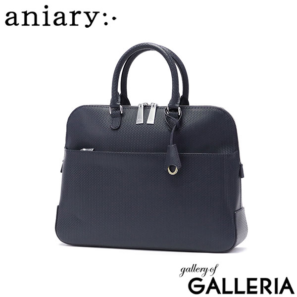 【正規取扱店】 アニアリ ブリーフケース 本革 ビジネス A4 メンズ レディース aniary バッグ ビジネスバッグ 自立 軽量 薄型 丈夫 黒 ファスナー付き おしゃれ 革 日本製 ジー-フィルム レザー 34-01000