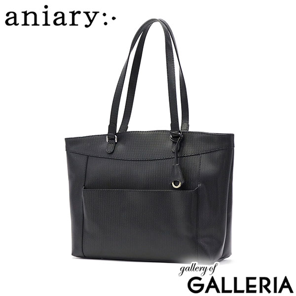 【正規取扱店】 アニアリ トートバッグ 大きめ B4 A4 メンズ レディース ファスナー付き aniary トート バッグ カジュアル 横型 自立 横 通勤 ビジネス ブランド 肩がけ 日本製 ジー-フィルム レザー 34-02000