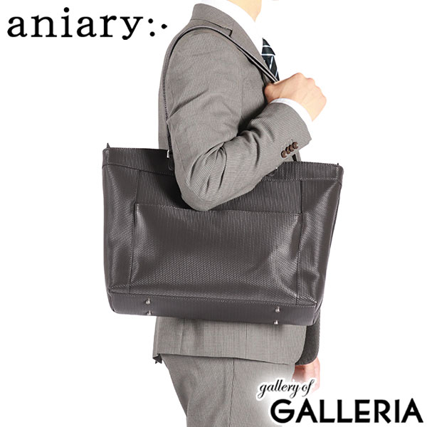 【正規取扱店】 アニアリ トートバッグ 大きめ B4 A4 メンズ レディース ファスナー付き aniary トート バッグ カジュアル 横型 自立 横 通勤 ビジネス ブランド 肩がけ 日本製 ジー-フィルム レザー 34-02000