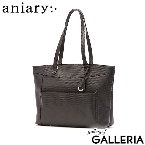 【正規取扱店】 アニアリ トートバッグ 大きめ B4 A4 メンズ レディース ファスナー付き aniary トート バッグ カジュアル 横型 自立 横 通勤 ビジネス ブランド 肩がけ 日本製 ジー-フィルム レザー 34-02000