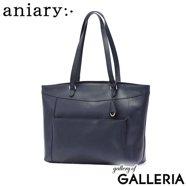 【正規取扱店】 アニアリ トートバッグ 大きめ B4 A4 メンズ レディース ファスナー付き aniary トート バッグ カジュアル 横型 自立 横 通勤 ビジネス ブランド 肩がけ 日本製 ジー-フィルム レザー 34-02000