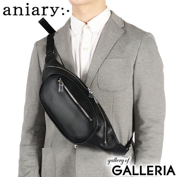 【正規取扱店】アニアリ ボディバッグ メンズ レディース ブランド きれいめ aniary ショルダーバッグ 本革 コンパクト 軽量 斜めがけ 大人 レザー 横型 30代 40代 上品 日本製 ジー-フィルム レザー 34-07000
