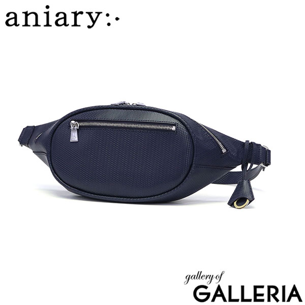 【正規取扱店】アニアリ ボディバッグ メンズ レディース ブランド きれいめ aniary ショルダーバッグ 本革 コンパクト 軽量 斜めがけ 大人 レザー 横型 30代 40代 上品 日本製 ジー-フィルム レザー 34-07000