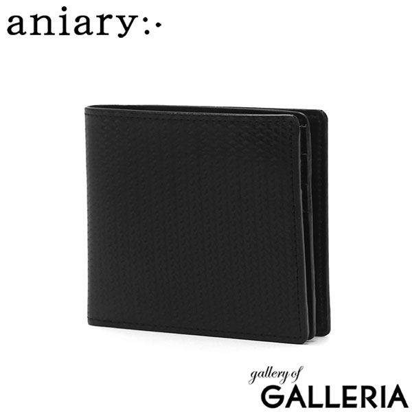 【正規取扱店】 アニアリ 財布 メンズ レディース 二つ折り ブランド aniary 本革 大人 上品 30代 40代 コンパクト 小銭入れあり 二つ折り財布 日本製 ジー-フィルム レザー 34-20000