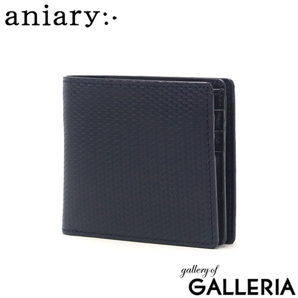 【正規取扱店】 アニアリ 財布 メンズ レディース 二つ折り ブランド aniary 本革 大人 上品 30代 40代 コンパクト 小銭入れあり 二つ折り財布 日本製 ジー-フィルム レザー 34-20000