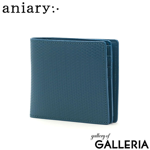 【正規取扱店】 アニアリ 財布 メンズ レディース 二つ折り ブランド aniary 本革 大人 上品 30代 40代 コンパクト 小銭入れあり 二つ折り財布 日本製 ジー-フィルム レザー 34-20000