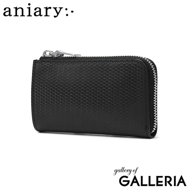 【正規取扱店】アニアリ キーケース メンズ レディース スマートキー ブランド aniary 鍵入れ 鍵 車 カード入れ カード 本革 革 牛革 おしゃれ きれいめ 上品 大きめ 日本製 ジー-フィルム レザー 34-20005