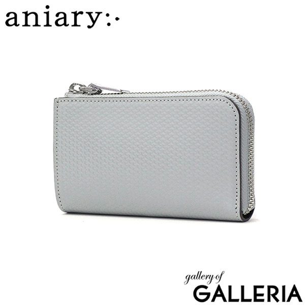 【正規取扱店】アニアリ キーケース メンズ レディース スマートキー ブランド aniary 鍵入れ 鍵 車 カード入れ カード 本革 革 牛革 おしゃれ きれいめ 上品 大きめ 日本製 ジー-フィルム レザー 34-20005