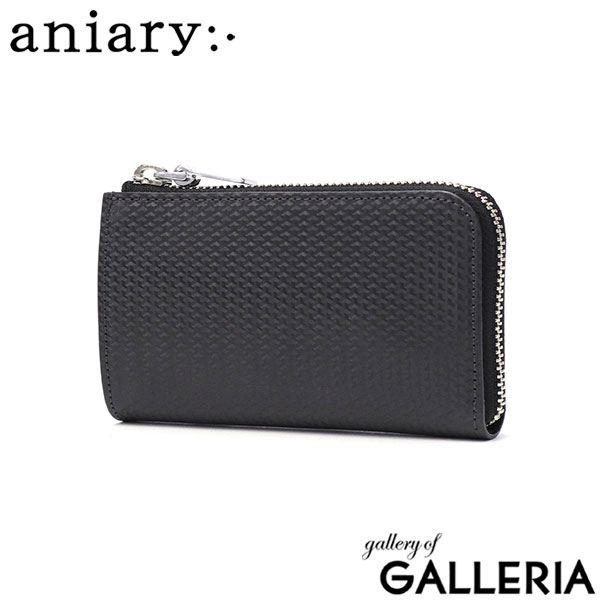 【正規取扱店】アニアリ キーケース メンズ レディース スマートキー ブランド aniary 鍵入れ 鍵 車 カード入れ カード 本革 革 牛革 おしゃれ きれいめ 上品 大きめ 日本製 ジー-フィルム レザー 34-20005