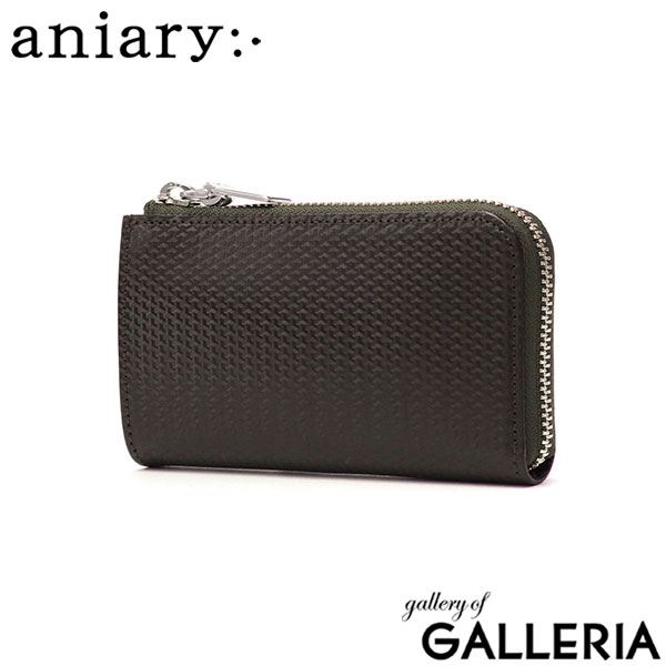 【正規取扱店】アニアリ キーケース メンズ レディース スマートキー ブランド aniary 鍵入れ 鍵 車 カード入れ カード 本革 革 牛革 おしゃれ きれいめ 上品 大きめ 日本製 ジー-フィルム レザー 34-20005