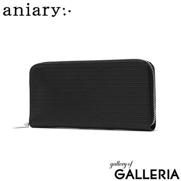 【正規取扱店】アニアリ 長財布 メンズ レディース aniary 財布 本革 革 ブランド ラウンドファスナー 大容量 小銭入れ カード 札入れ きれいめ 上品 大人 幾何学模様 日本製 ジー-フィルム レザー 34-20019
