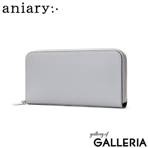 【正規取扱店】アニアリ 長財布 メンズ レディース aniary 財布 本革 革 ブランド ラウンドファスナー 大容量 小銭入れ カード 札入れ きれいめ 上品 大人 幾何学模様 日本製 ジー-フィルム レザー 34-20019