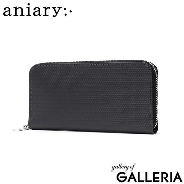【正規取扱店】アニアリ 長財布 メンズ レディース aniary 財布 本革 革 ブランド ラウンドファスナー 大容量 小銭入れ カード 札入れ きれいめ 上品 大人 幾何学模様 日本製 ジー-フィルム レザー 34-20019