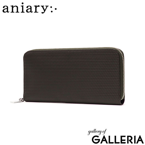 【正規取扱店】アニアリ 長財布 メンズ レディース aniary 財布 本革 革 ブランド ラウンドファスナー 大容量 小銭入れ カード 札入れ きれいめ 上品 大人 幾何学模様 日本製 ジー-フィルム レザー 34-20019