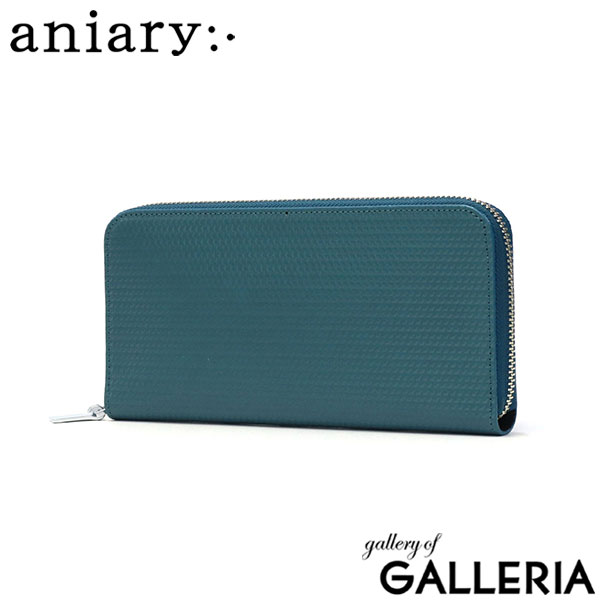 【正規取扱店】アニアリ 長財布 メンズ レディース aniary 財布 本革 革 ブランド ラウンドファスナー 大容量 小銭入れ カード 札入れ きれいめ 上品 大人 幾何学模様 日本製 ジー-フィルム レザー 34-20019