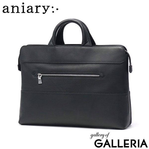 【正規取扱店】 アニアリ ブリーフケース 本革 メンズ レディース aniary レザー 革 バッグ ビジネスバッグ 自立 軽量 薄型 ファスナー付き 日本製 B4 Artisan Leather アルティザンレザー Brief 36-01000