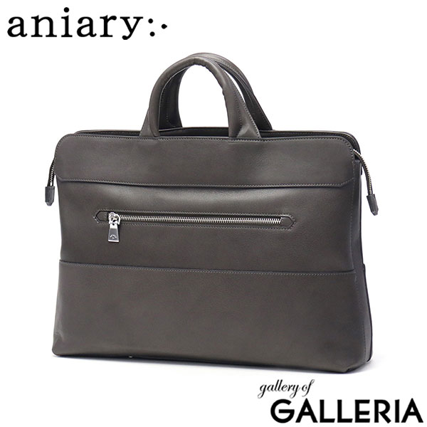 【正規取扱店】 アニアリ ブリーフケース 本革 メンズ レディース aniary レザー 革 バッグ ビジネスバッグ 自立 軽量 薄型 ファスナー付き 日本製 B4 Artisan Leather アルティザンレザー Brief 36-01000