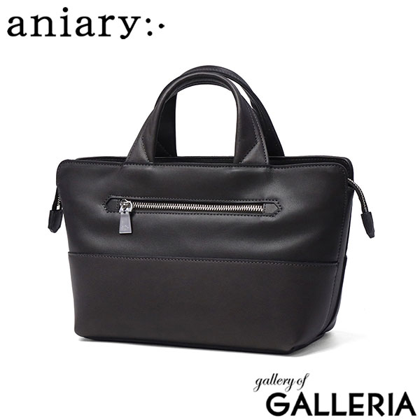 【正規取扱店】 アニアリ トートバッグ レディース メンズ ファスナー付き aniary ブランド トート バッグ 本革 革 レザー 横型 舟形 ミニトート 小さめ 軽量 軽い 日本製 A5 Artisan Leather Tote 36-02001