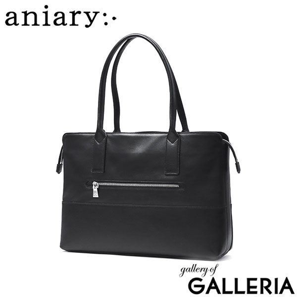 【正規取扱店】 アニアリ トートバッグ メンズ レディース ファスナー付き aniary ブランド トート バッグ 本革 革 レザー 横型 大きめ 軽量 自立 通勤 ビジネストート 日本製 B4 Artisan Leather Tote 36-02003