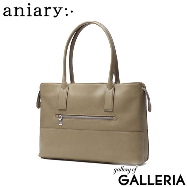【正規取扱店】 アニアリ トートバッグ メンズ レディース ファスナー付き aniary ブランド トート バッグ 本革 革 レザー 横型 大きめ 軽量 自立 通勤 ビジネストート 日本製 B4 Artisan Leather Tote 36-02003