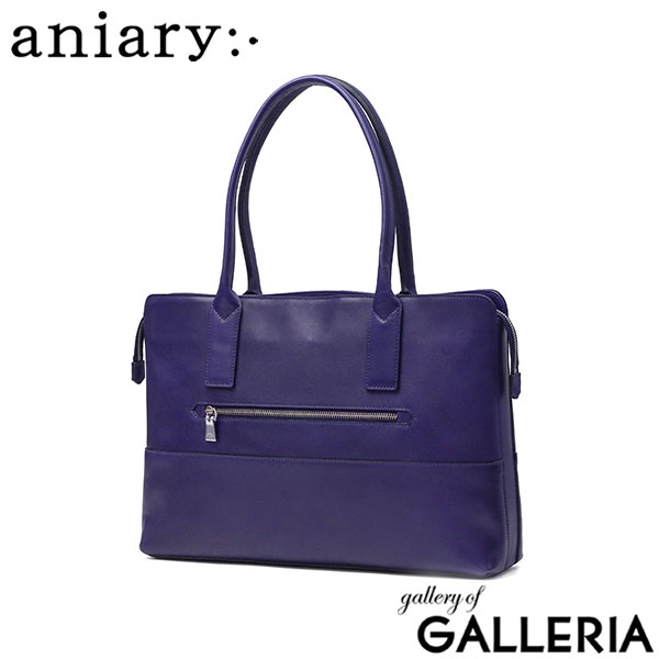 【正規取扱店】 アニアリ トートバッグ メンズ レディース ファスナー付き aniary ブランド トート バッグ 本革 革 レザー 横型 大きめ 軽量 自立 通勤 ビジネストート 日本製 B4 Artisan Leather Tote 36-02003
