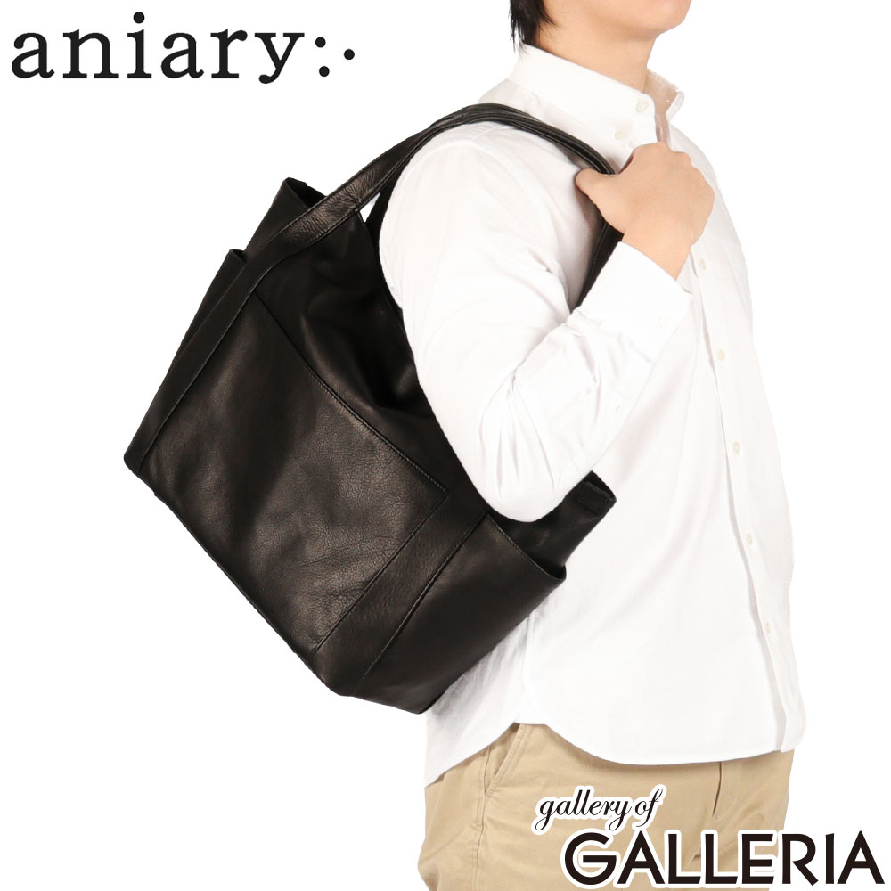 aniary アニアリ トートバッグ 横型 手持ち 肩かけ 軽量 牛革 日本製 ビジネス Reality Leather Tote 28-02006