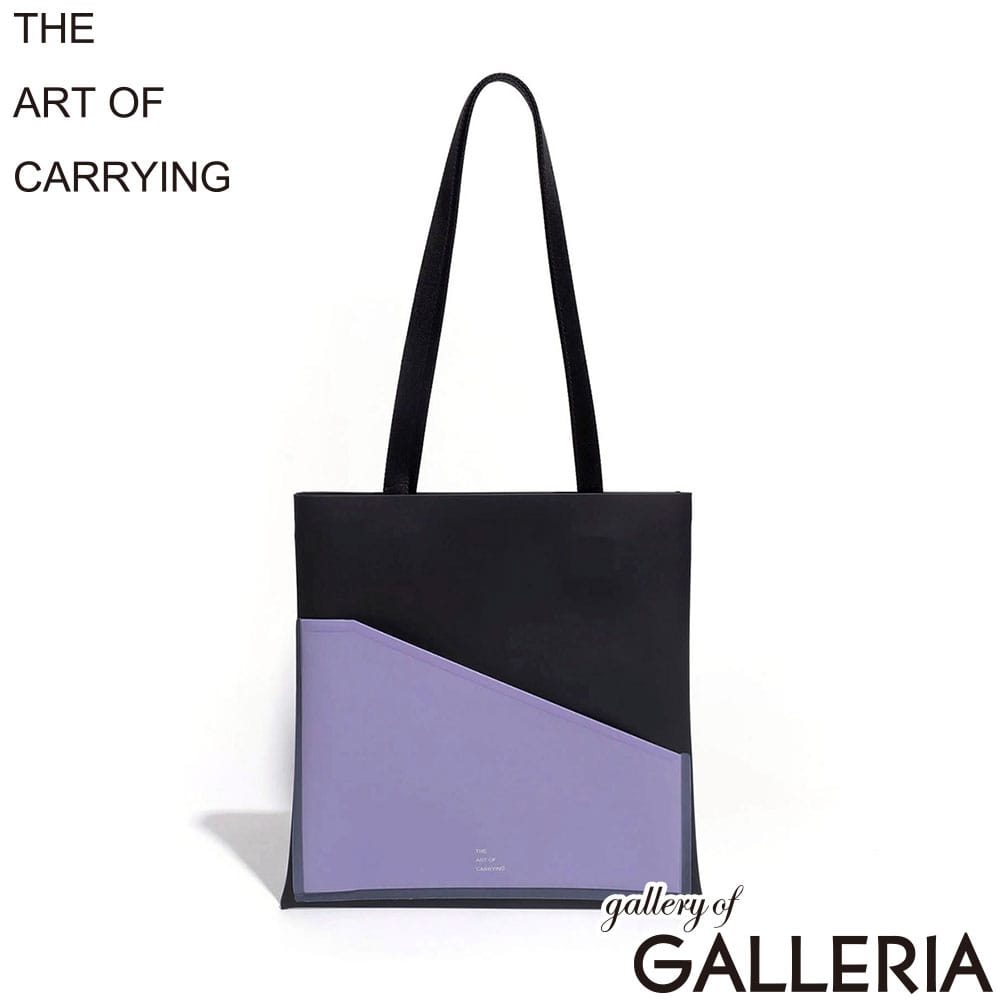 ジアートオブキャリング THE ART OF CARRYING トートバッグ 薄い 肩掛け 手持ち A4 PAPER A 225500212