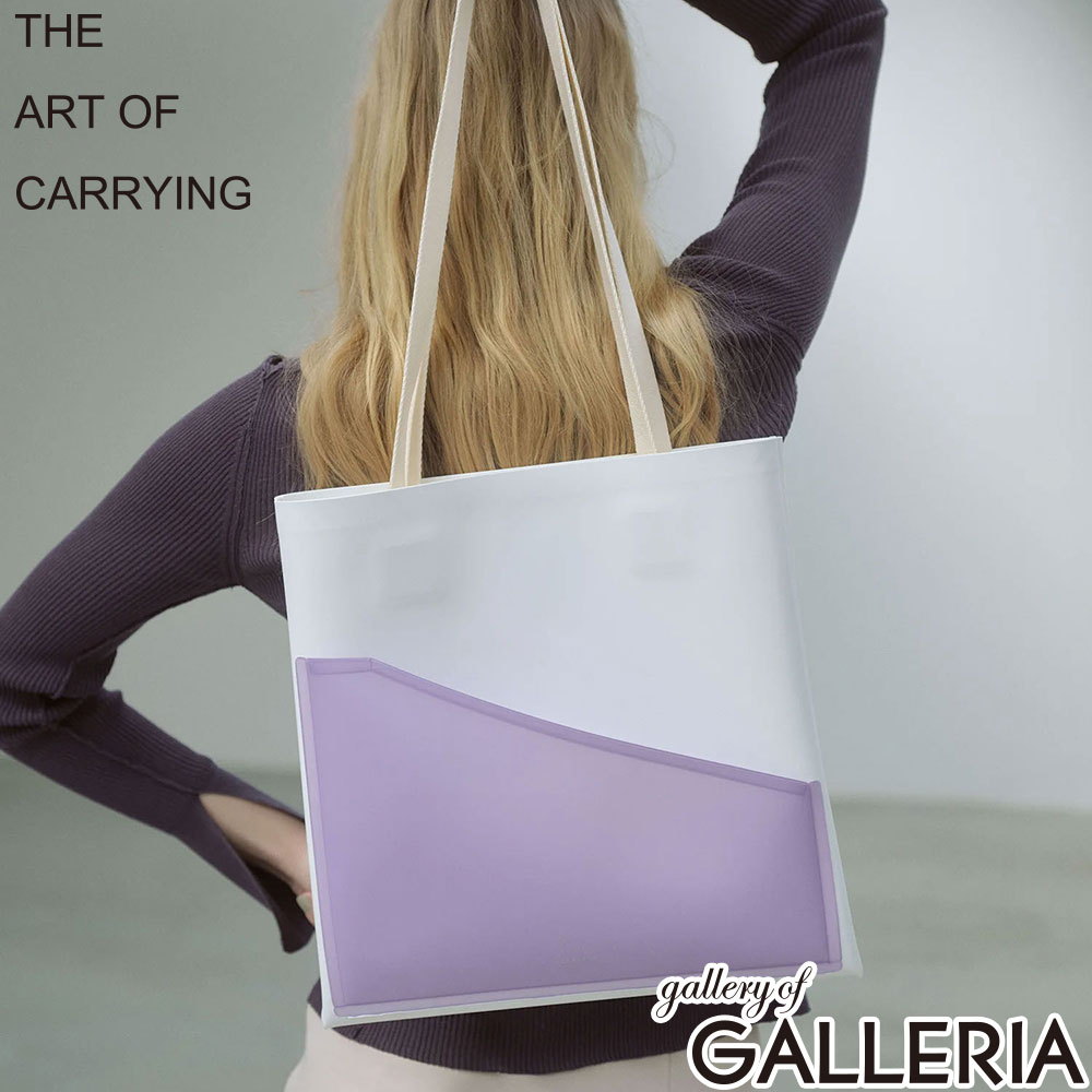 ジアートオブキャリング THE ART OF CARRYING トートバッグ 薄い 肩掛け 手持ち A4 PAPER A 225500212