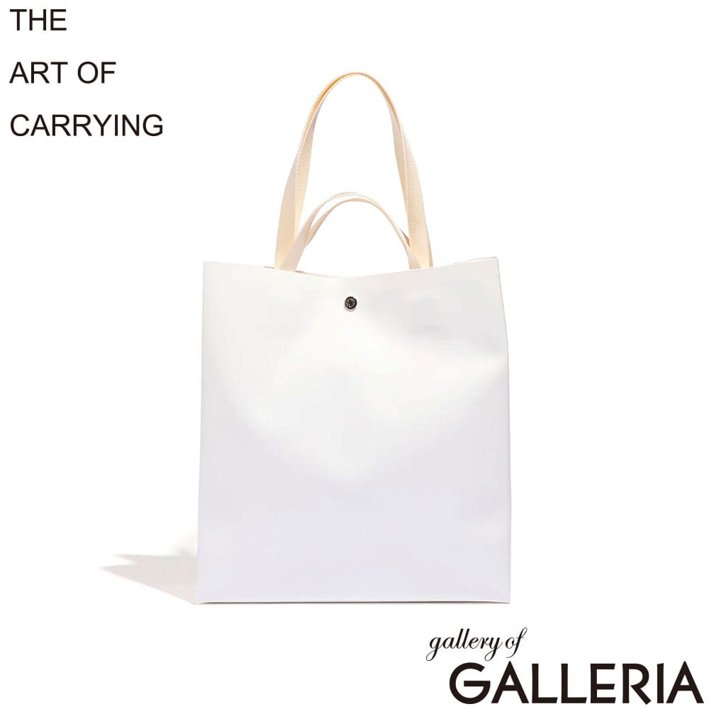ジアートオブキャリング THE ART OF CARRYING トートバッグ バッグ 2ハンドル ペーパーバッグ A4 PAPER B 224500900
