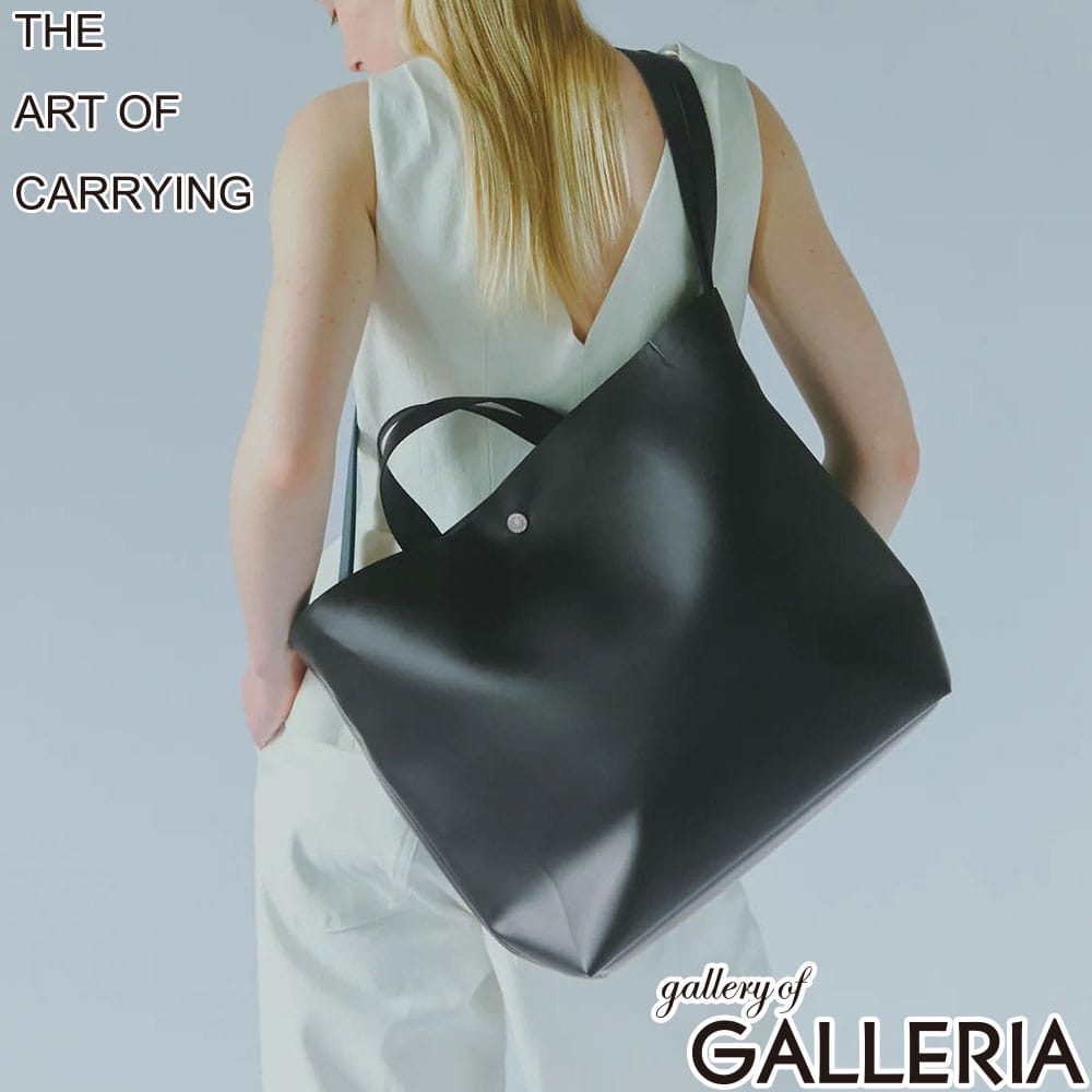 ジアートオブキャリング THE ART OF CARRYING トートバッグ 軽量 2WAY B4 防水 PAPER D 224500902
