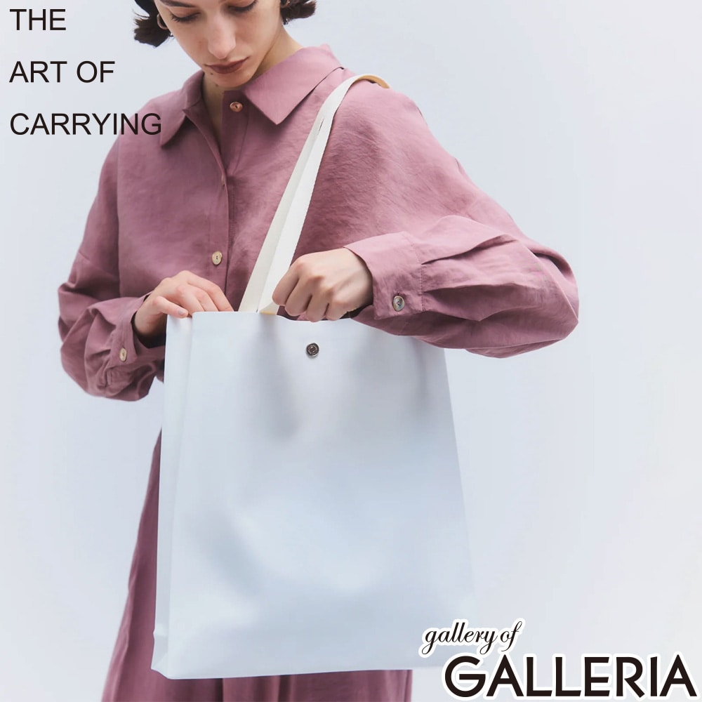 ジアートオブキャリング THE ART OF CARRYING トートバッグ 薄い 2ハンドル 肩掛け 手持ち A4 PAPER E 225500213