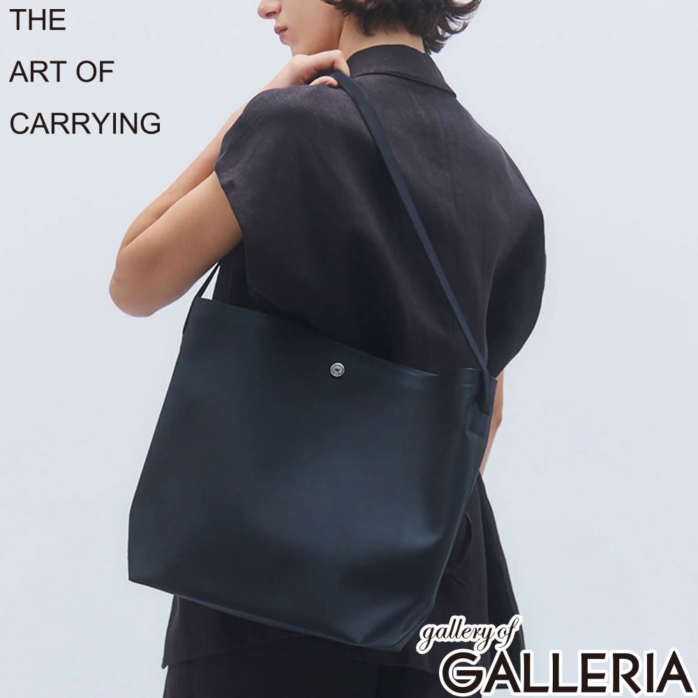 ジアートオブキャリング THE ART OF CARRYING ショルダーバッグ TPU ペーパーバッグ 肩掛け A4 PAPER F 225500210