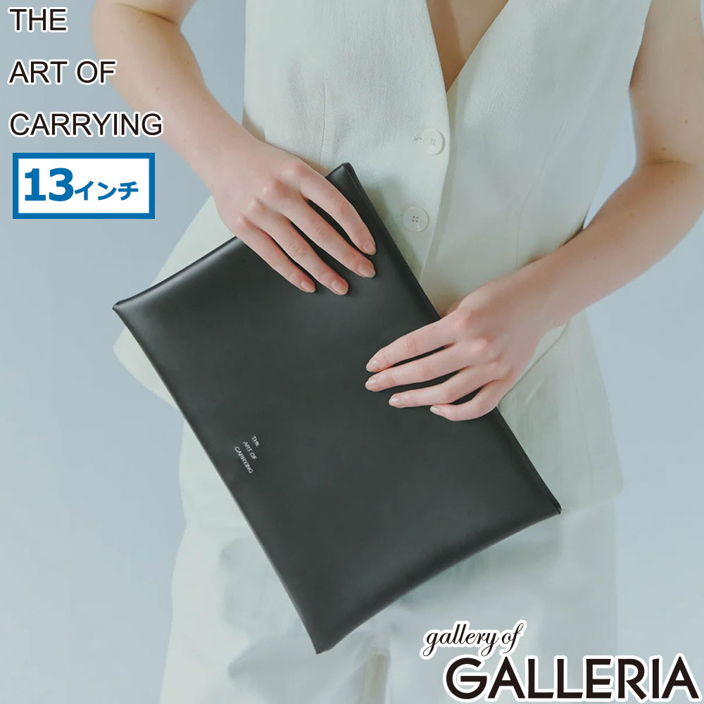 ジアートオブキャリング THE ART OF CARRYING PCケース スリム A4 防水 ノートPC ケース CASE PC13 224500903