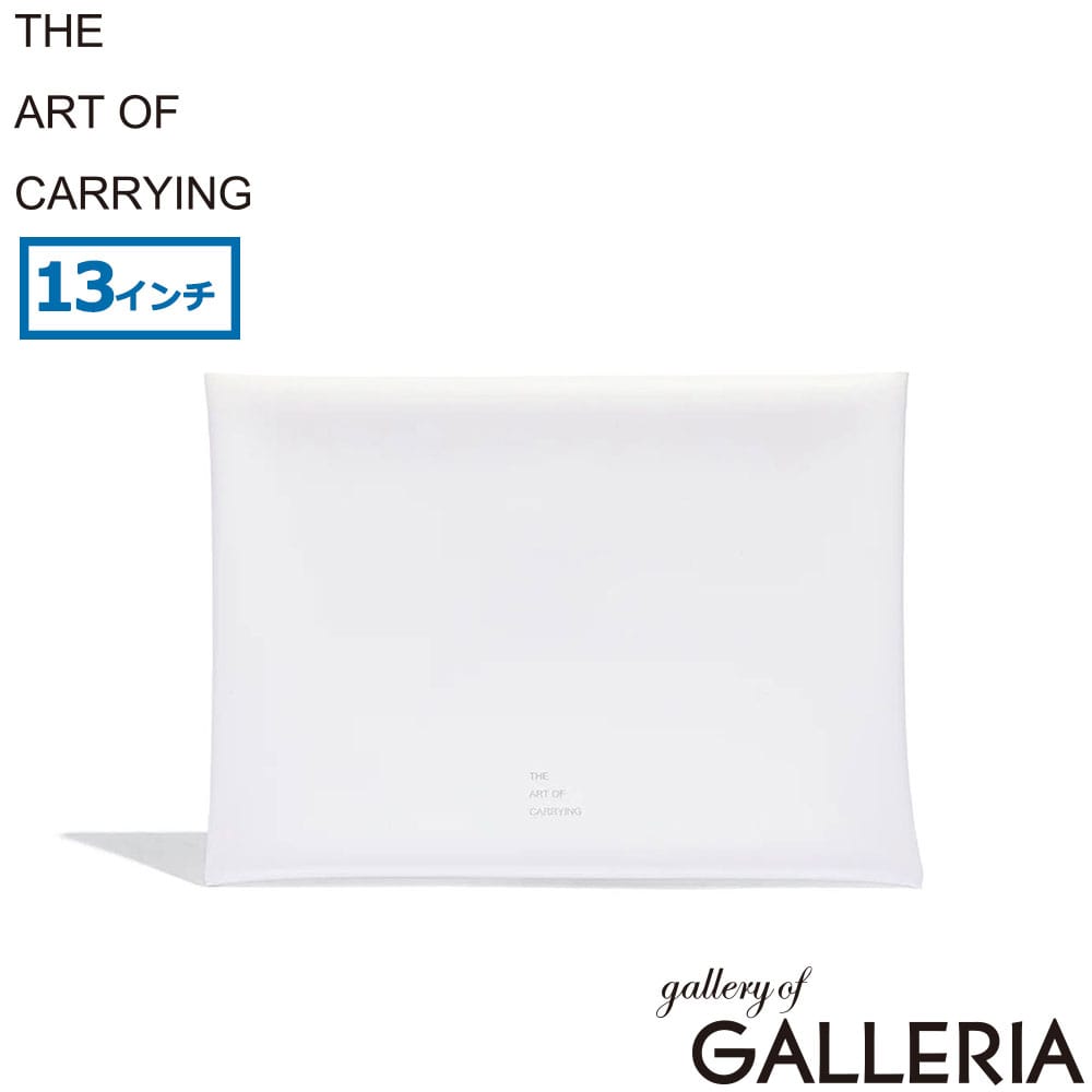 ジアートオブキャリング THE ART OF CARRYING PCケース スリム A4 防水 ノートPC ケース CASE PC13 224500903