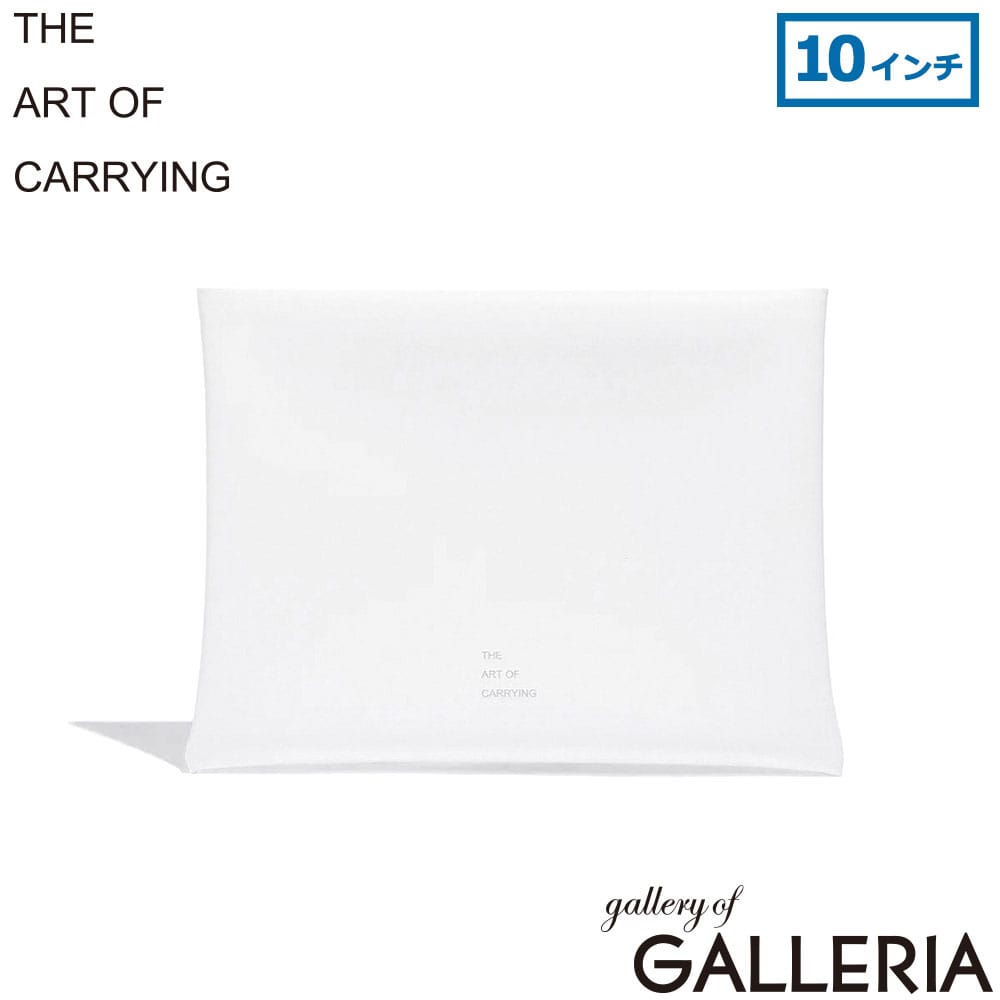 ジアートオブキャリング THE ART OF CARRYING タブレットケース 軽量 軽い B5 防水 CASE TABLET10 224500901