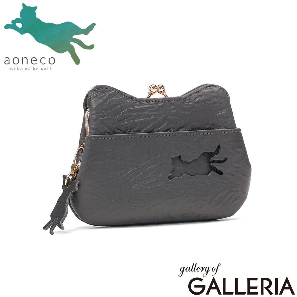 aoneco アオネコ 財布 軽量 ネコ 保護猫 保護ネコ ねこ 日本製 がま口ミニウォレット an002