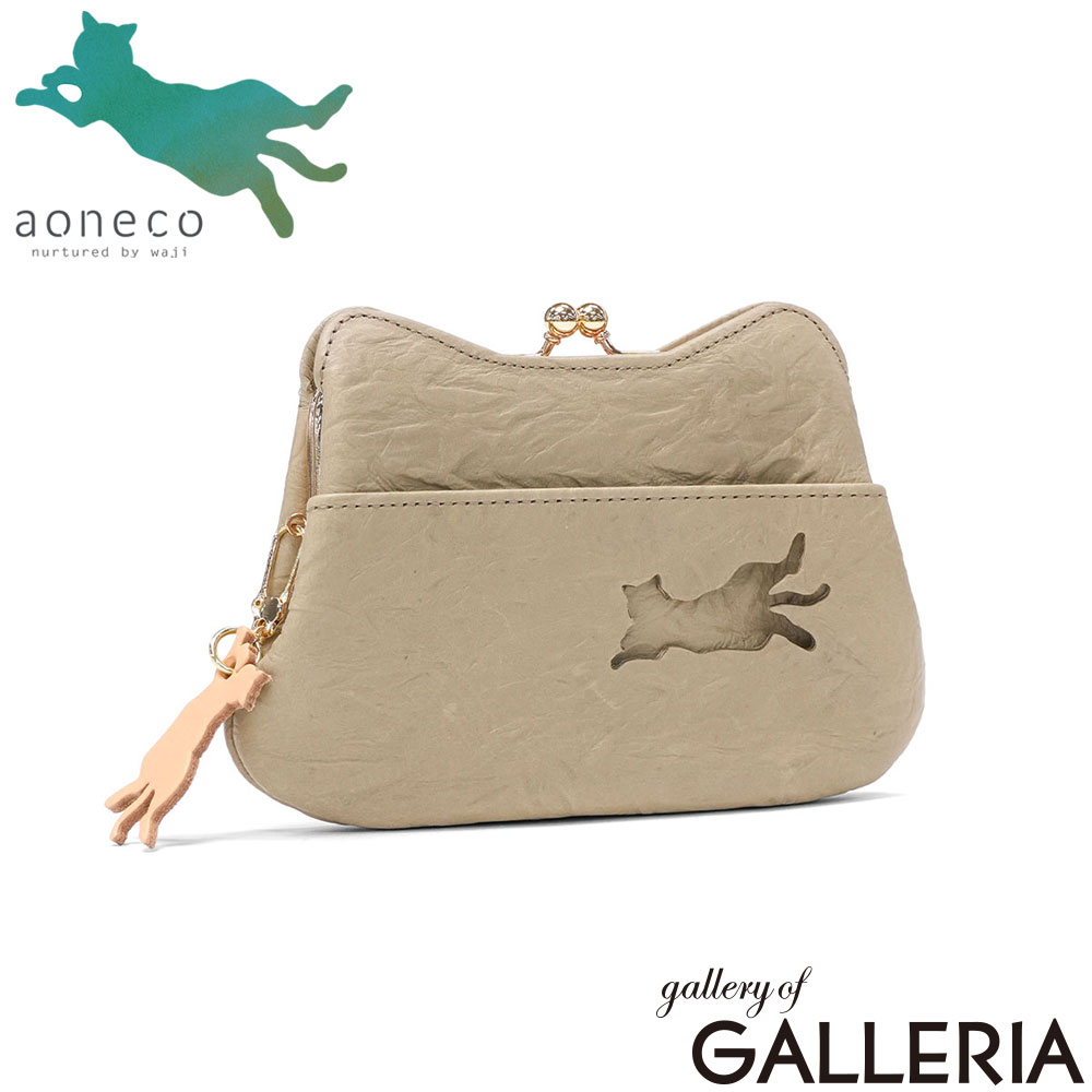aoneco アオネコ 財布 軽量 ネコ 保護猫 保護ネコ ねこ 日本製 がま口ミニウォレット an002