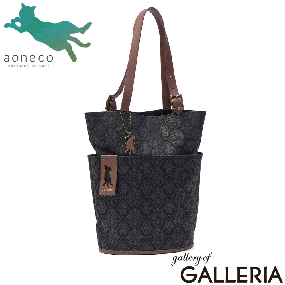 aoneco アオネコ トートバッグ 小さい ネコ 保護猫 保護ネコ ねこ 日本製 ダマスク柄バケットトート an029