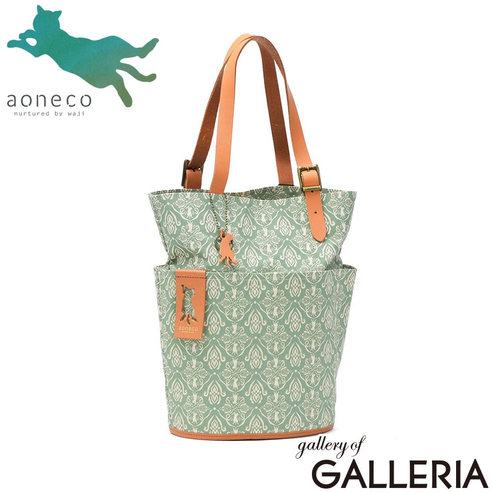 aoneco アオネコ トートバッグ 小さい ネコ 保護猫 保護ネコ ねこ 日本製 ダマスク柄バケットトート an029