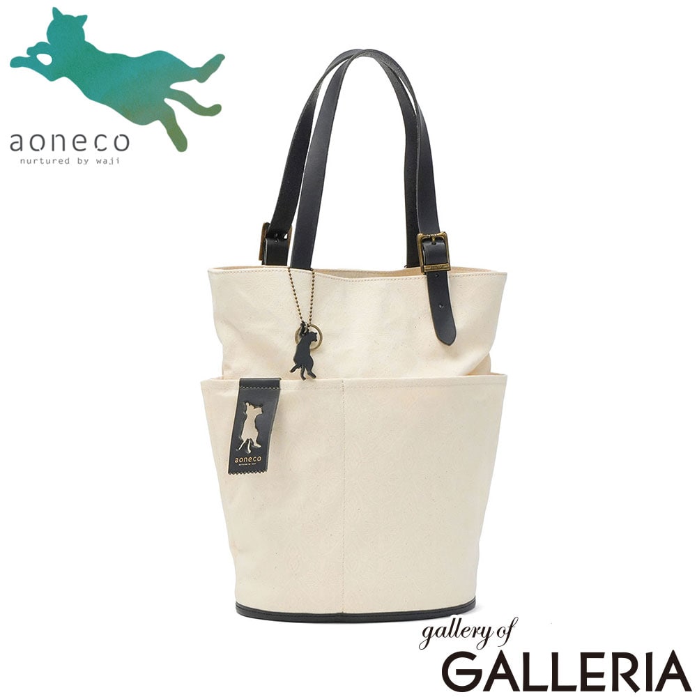 aoneco アオネコ トートバッグ 小さい ネコ 保護猫 保護ネコ ねこ 日本製 ダマスク柄バケットトート an029