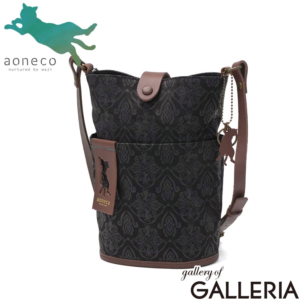aoneco アオネコ ショルダーバッグ ショルダー A5 ネコ 保護猫 保護ネコ ねこ 日本製 ダマスク柄バケットショルダー an030