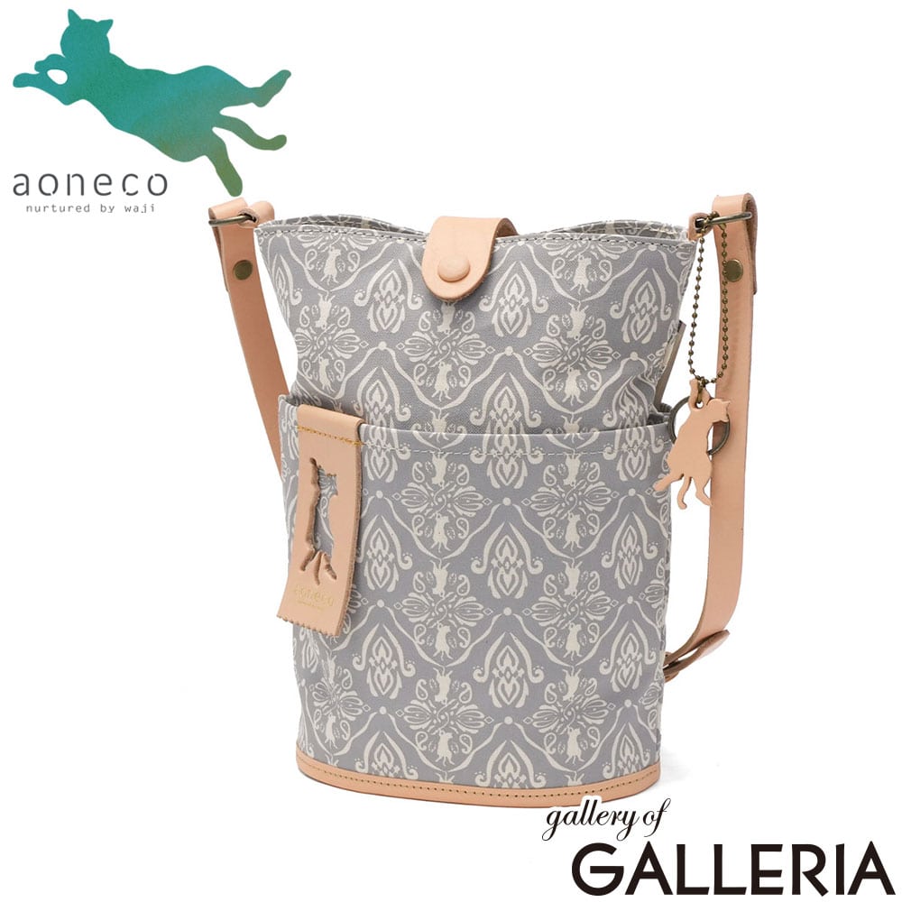 aoneco アオネコ ショルダーバッグ ショルダー A5 ネコ 保護猫 保護ネコ ねこ 日本製 ダマスク柄バケットショルダー an030