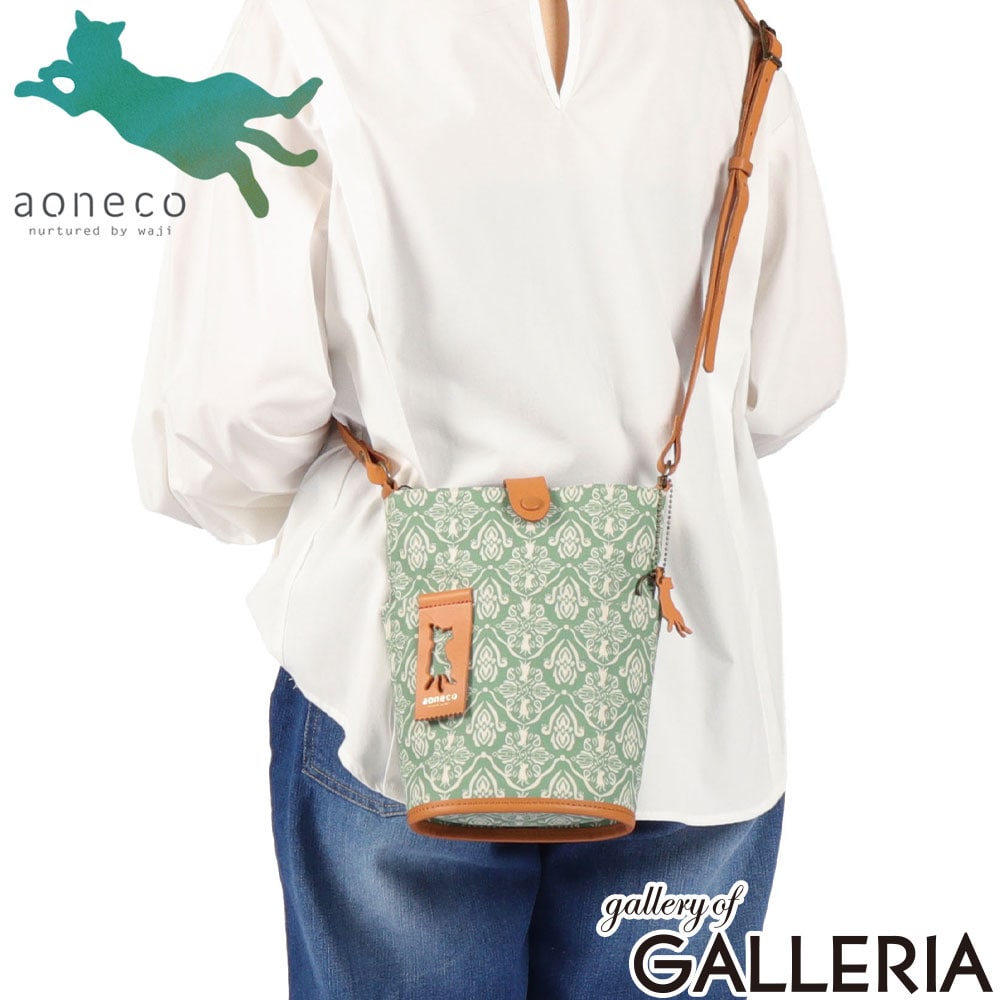 aoneco アオネコ ショルダーバッグ ショルダー A5 ネコ 保護猫 保護ネコ ねこ 日本製 ダマスク柄バケットショルダー an030