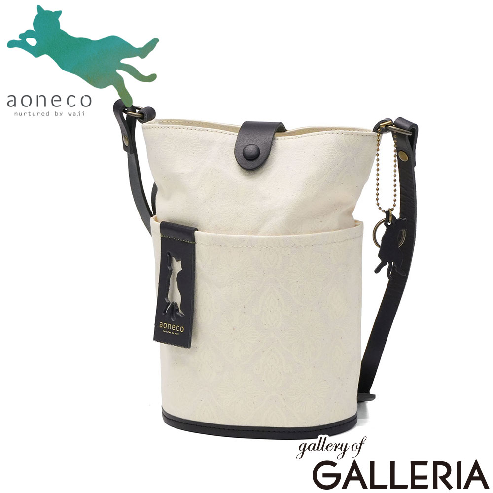 aoneco アオネコ ショルダーバッグ ショルダー A5 ネコ 保護猫 保護ネコ ねこ 日本製 ダマスク柄バケットショルダー an030
