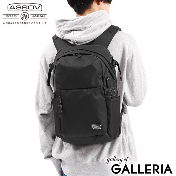 【正規品1年保証】アッソブ リュック AS2OV CORDURA DOBBY 305D EXPANSION DAYPACK リュックサック デイパック A4 24L～28L PC収納 通勤 通学 旅行 メンズ レディース 061421