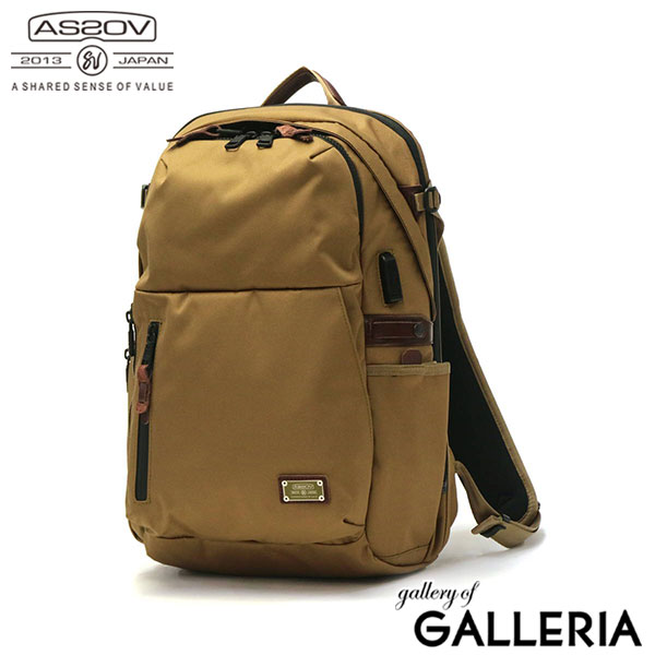 【正規品1年保証】アッソブ リュック AS2OV CORDURA DOBBY 305D EXPANSION DAYPACK リュックサック デイパック A4 24L～28L PC収納 通勤 通学 旅行 メンズ レディース 061421