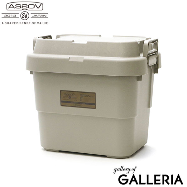 【正規品1年保証】アッソブ コンテナボックス AS2OV TRUNK CARGO CONTAINER コンテナ 22L トランクカーゴ マルチボックス キャンプ 収納ケース アウトドア 蓋付き スタッキングボックス BBQ キャンプ用品 ASSOV 272109